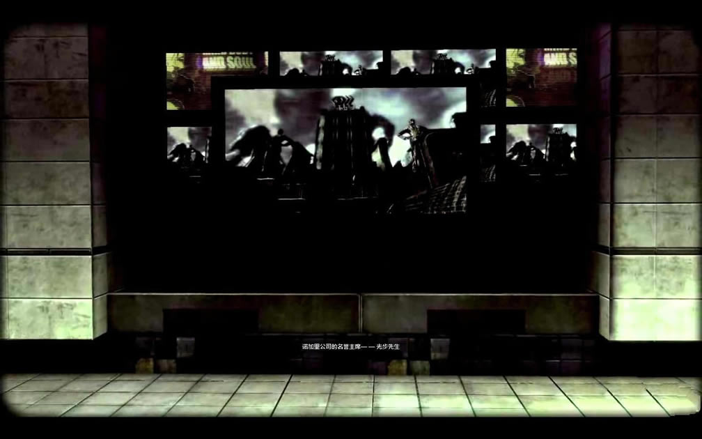 天灾：爆发 简体中文免安装版下载_天灾：爆发 中文版下载