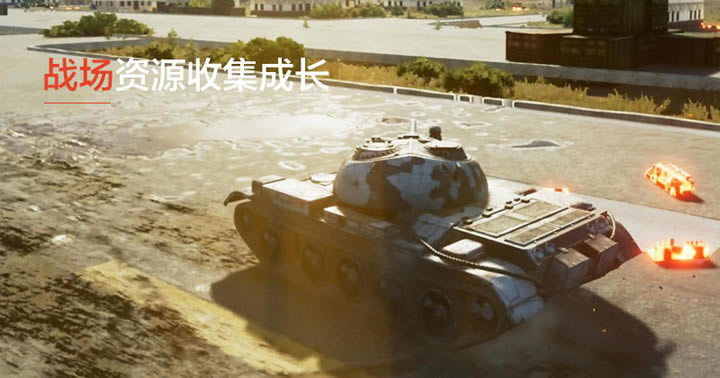 再战:战争领主 最新客户端下载下载_再战:战争领主下载