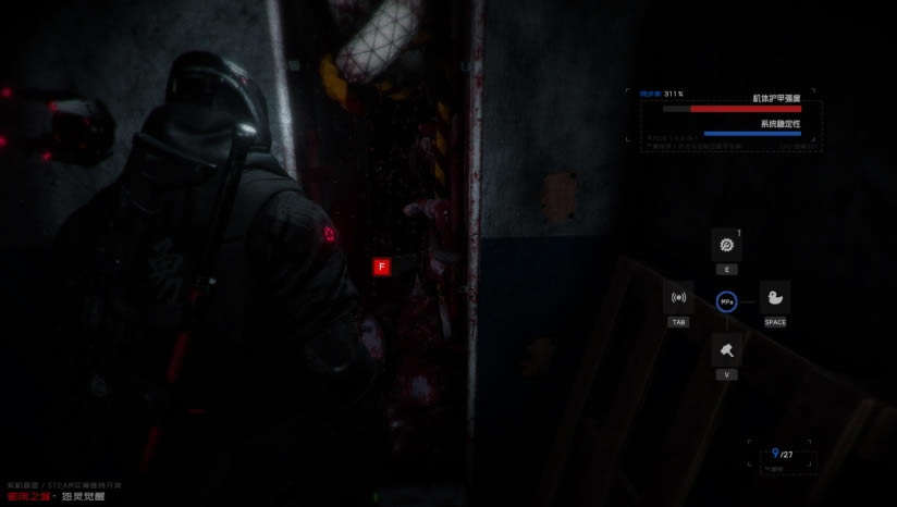 密闭之城-怨灵觉醒下载（暂未上线）_密闭之城-怨灵觉醒中文版下载