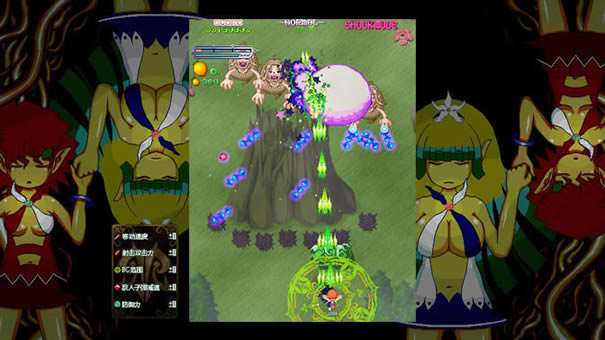 触手射击中文版_触手射击 官方简体中文免安装版下载