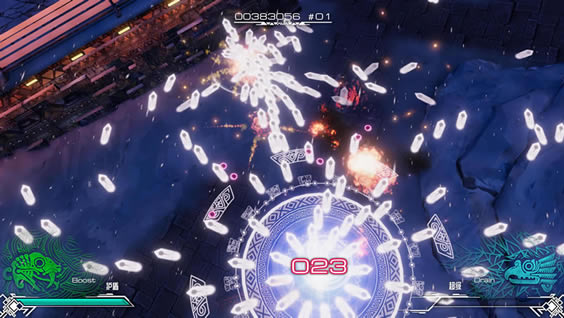 Pawarumi中文版_Pawarumi 官方简体中文免安装版下载