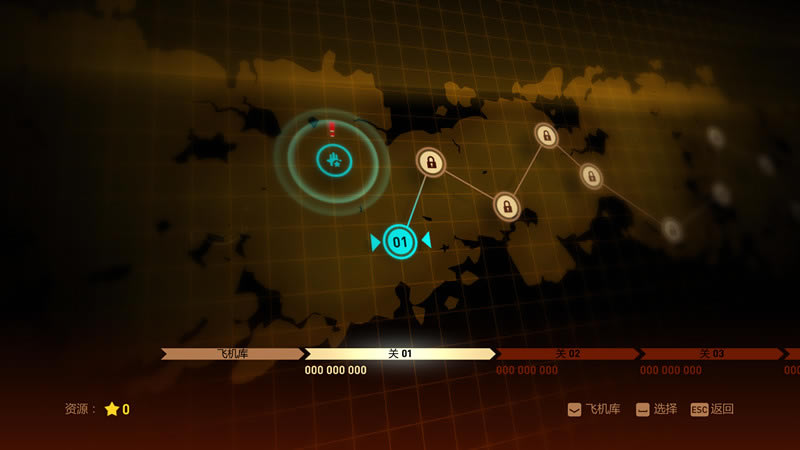 傲气雄鹰重装上阵中文版_傲气雄鹰：重装上阵 官方简体中文免安装版下载