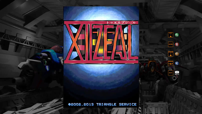 天空战记英文版_天空战记 英文硬盘版下载