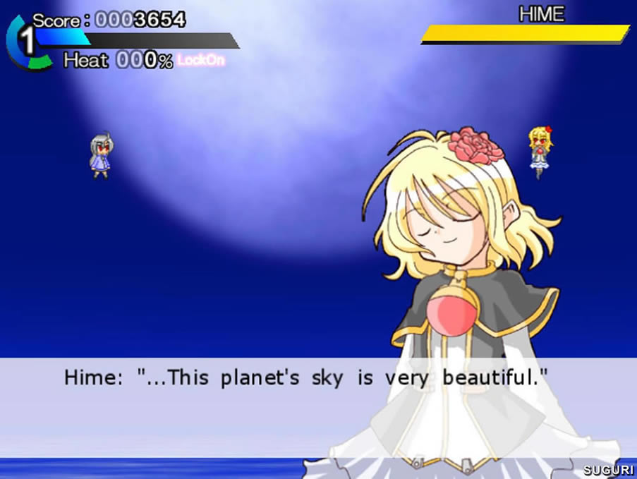 SUGURI英文版_SUGURI 英文硬盘版下载