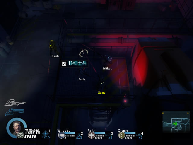 异星虫群中文版_异星虫群 官方简体中文免安装版下载