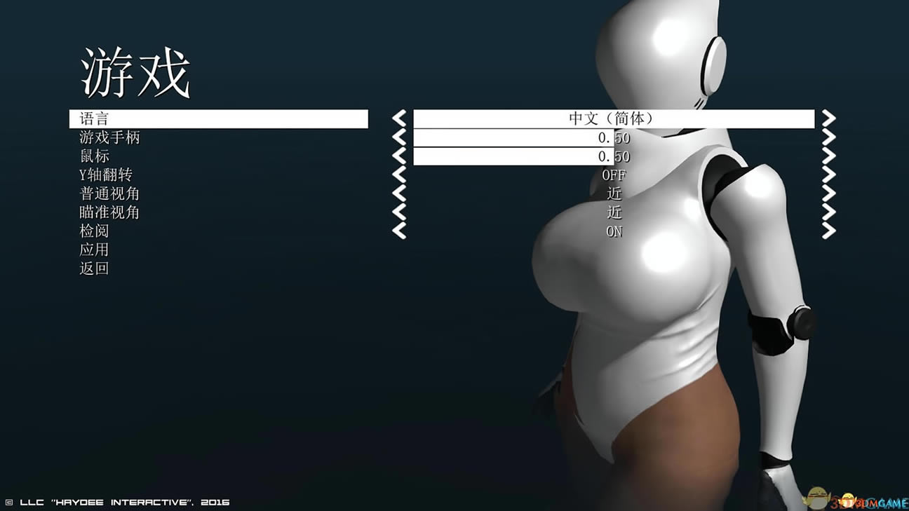 Haydee 中文版_Haydee 3DM简体中文硬盘版下载