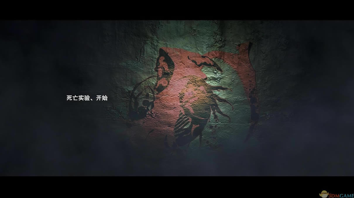 生化危机：保护伞小队 官方中文免安装硬盘版下载_生化危机：保护伞小队 中文版下载