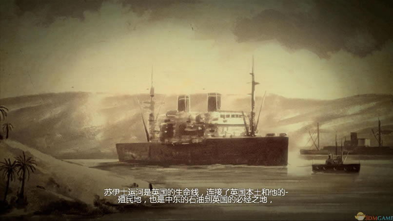 狙击精英3 3DM轩辕汉化XEX版下载（暂未上线）_狙击精英3 中文版下载