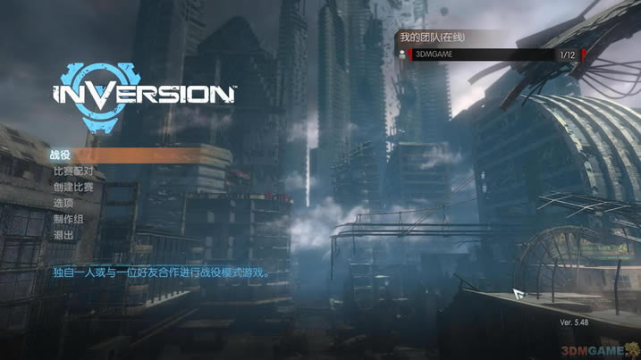 重力反转 英文PS3版下载_重力反转下载