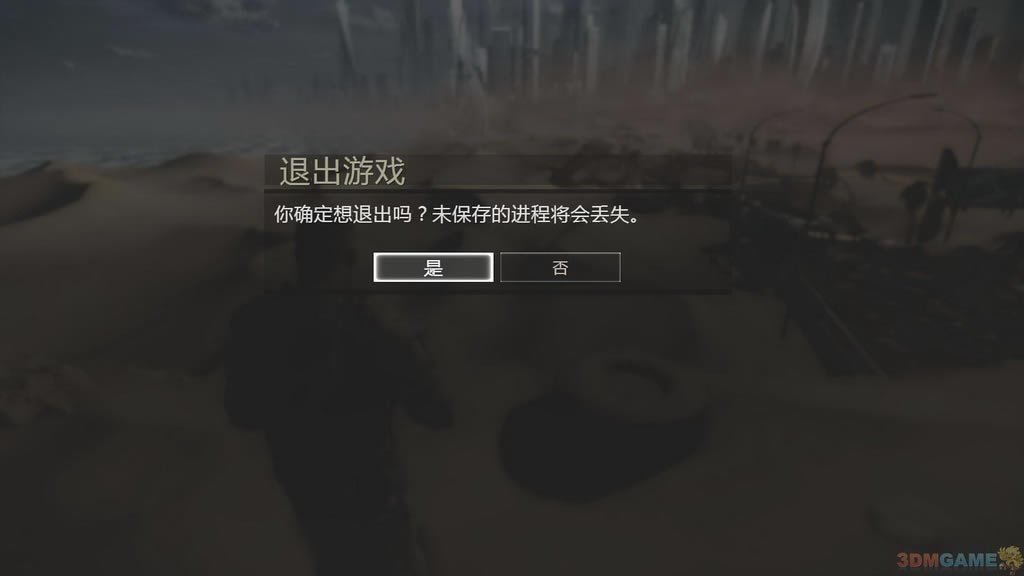 特殊行动：一线生机 英文试玩版下载（暂未上线）_特殊行动：一线生机下载