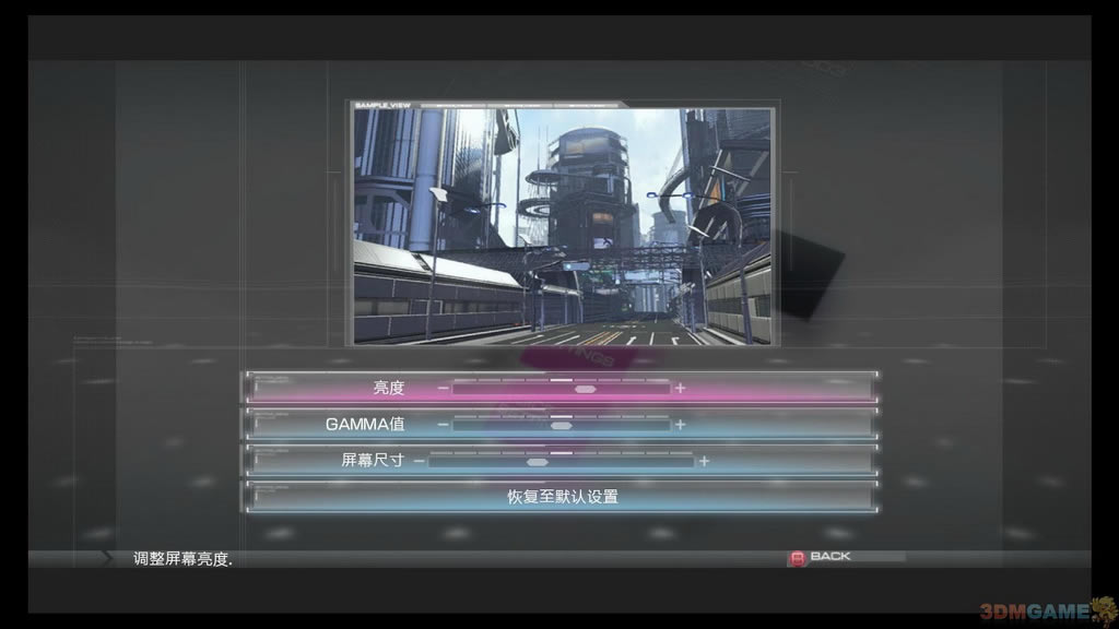 二进制领域 英文ISO版下载_二进制领域下载