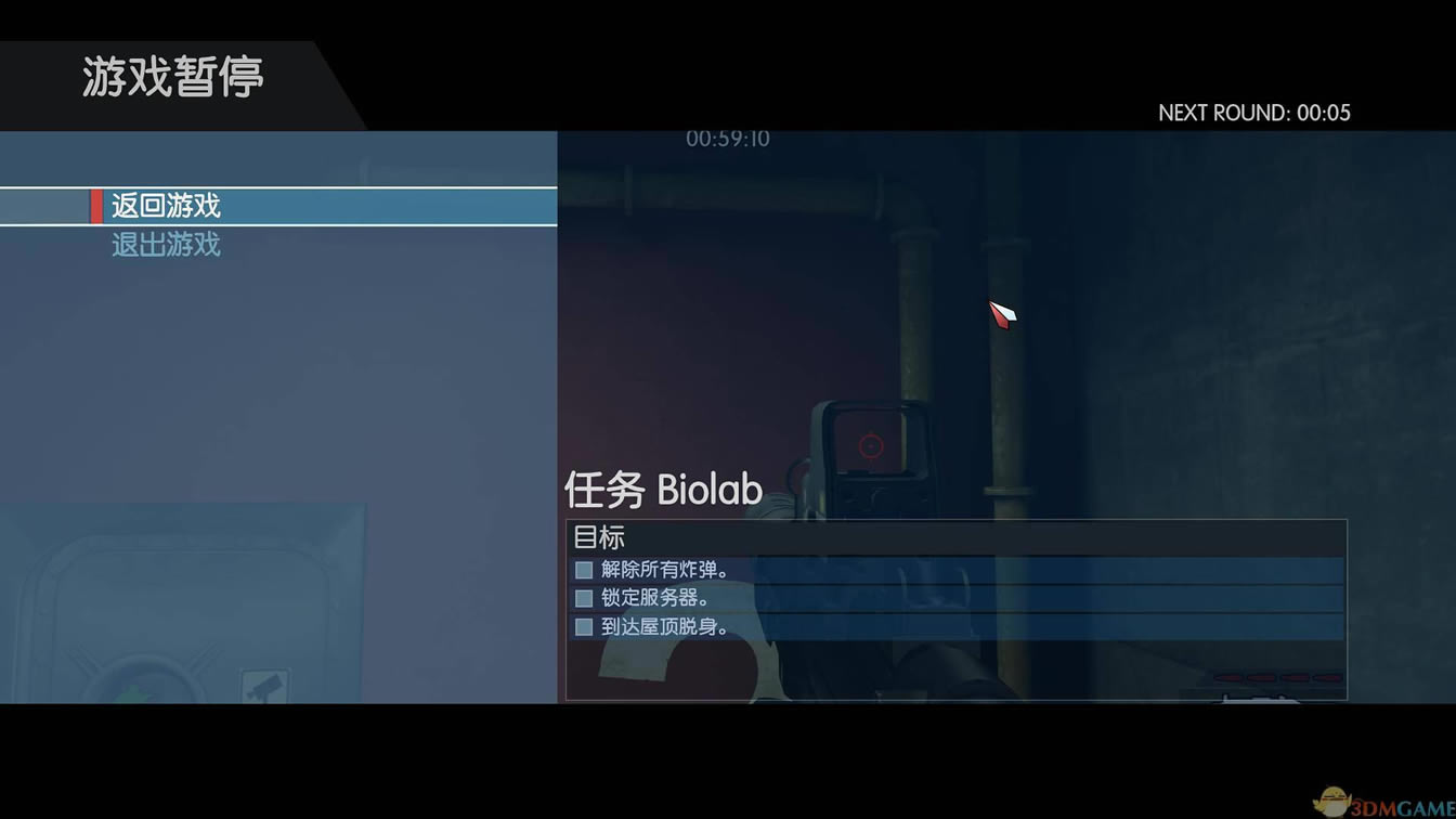 反恐行动：红色利剑 RLD英文免安装版1.1下载（暂未上线）_反恐行动：红色利剑绿色版下载