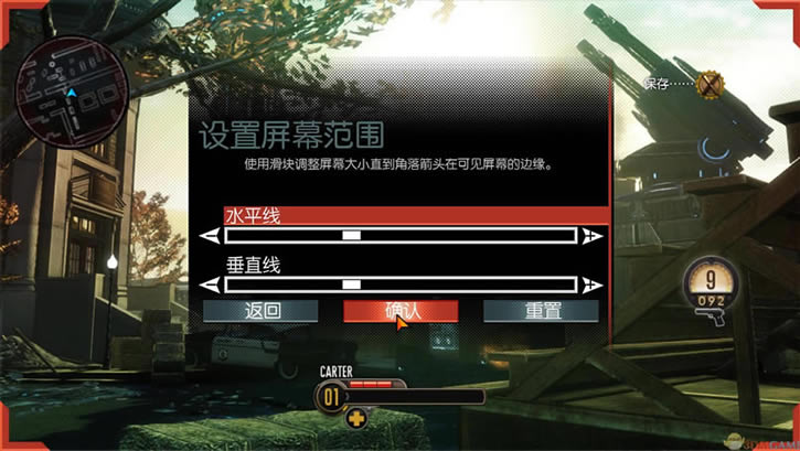 调查局：幽浮解密 RLD英文硬盘版1.1下载_调查局：幽浮解密硬盘版下载