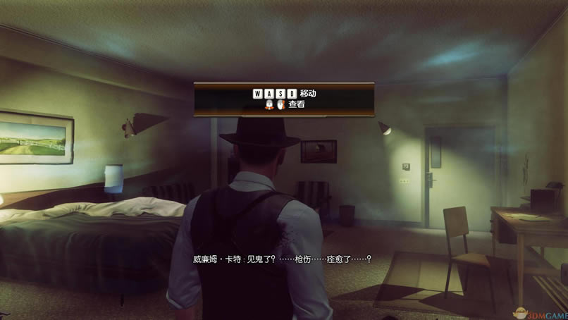 调查局：幽浮解密 英文欧版下载（暂未上线）_调查局：幽浮解密下载