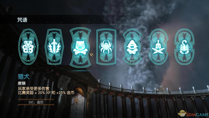 上帝模式 XBLA英文版下载_上帝模式下载