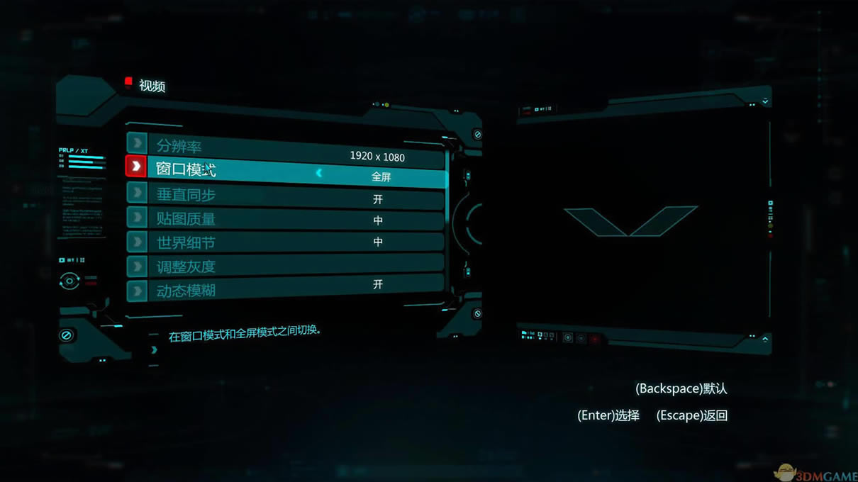 失落的星球3 英文美版下载_失落的星球3下载