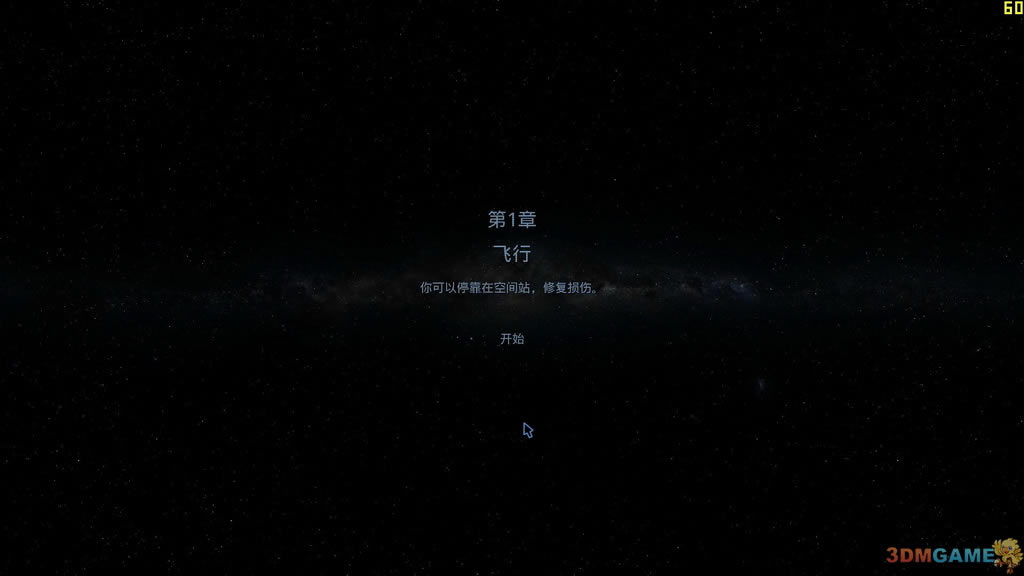 钢铁苍穹：入侵 英文欧版下载（暂未上线）_钢铁苍穹：入侵下载