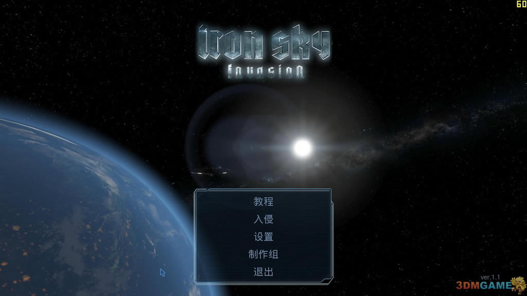 钢铁苍穹：入侵 英文GOD版下载（暂未上线）_钢铁苍穹：入侵下载