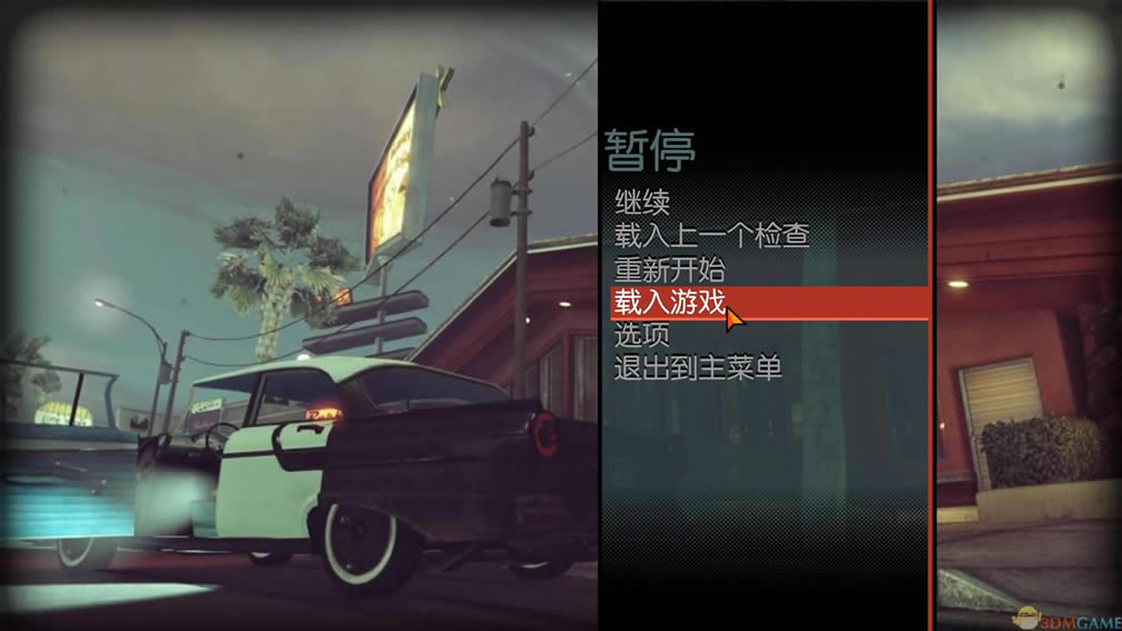 调查局：幽浮解密 英文GOD版下载_调查局：幽浮解密下载