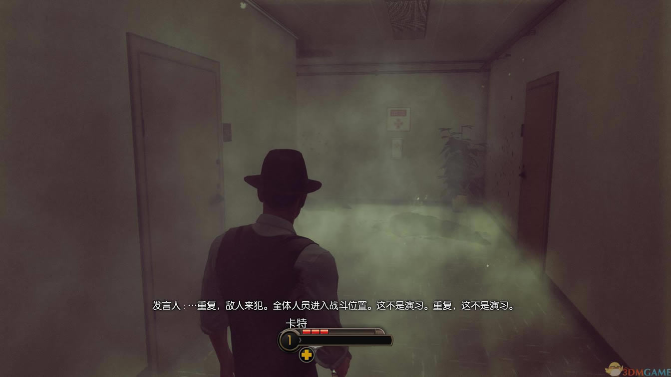 调查局：幽浮解密 英文ISO全区版下载_调查局：幽浮解密下载