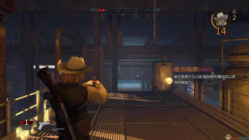 冥界警局 FLT中文硬盘版下载_冥界警局中文版下载