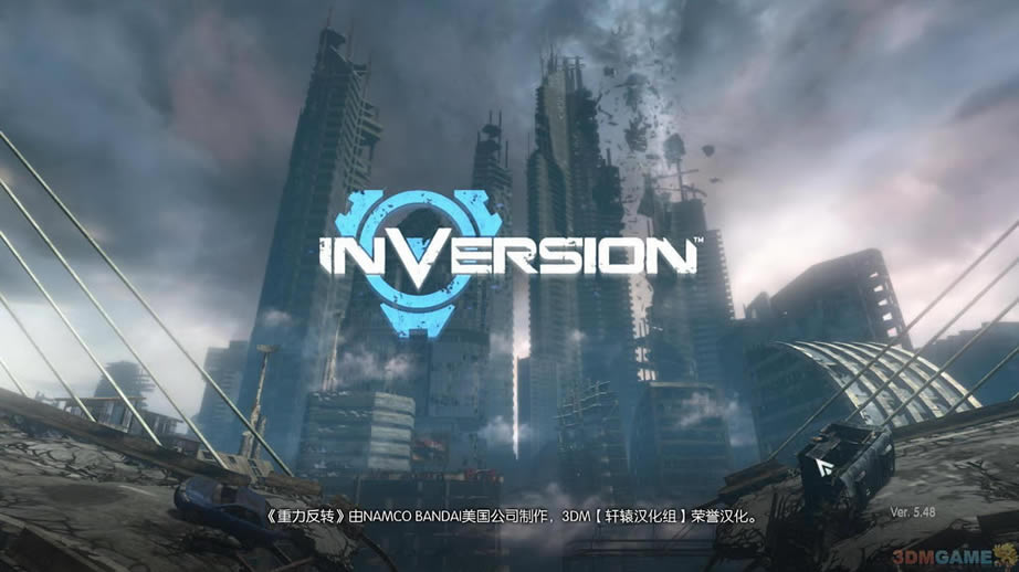 《重力反转》3DM简体中文免安装硬盘版下载_重力反转下载