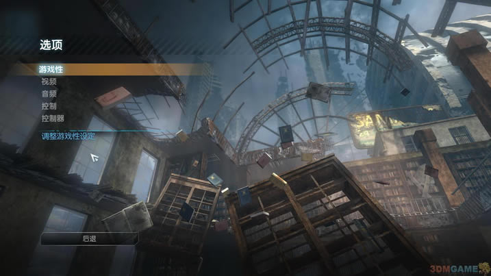 《重力反转》PC正式版下载_重力反转下载