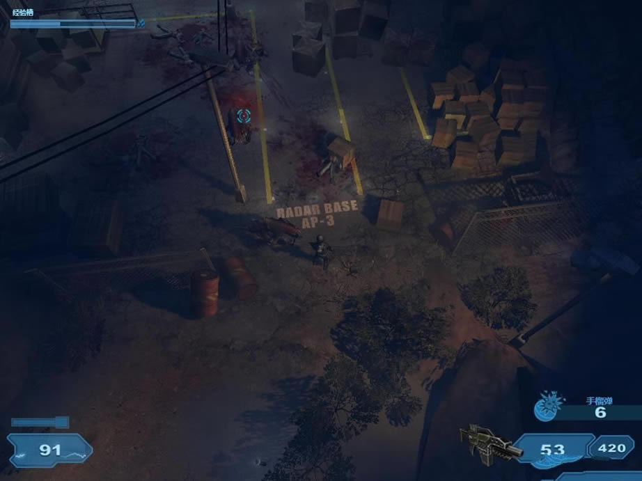 阴影地带之幸存者中文版_阴影地带之幸存者 简体中文免安装版下载