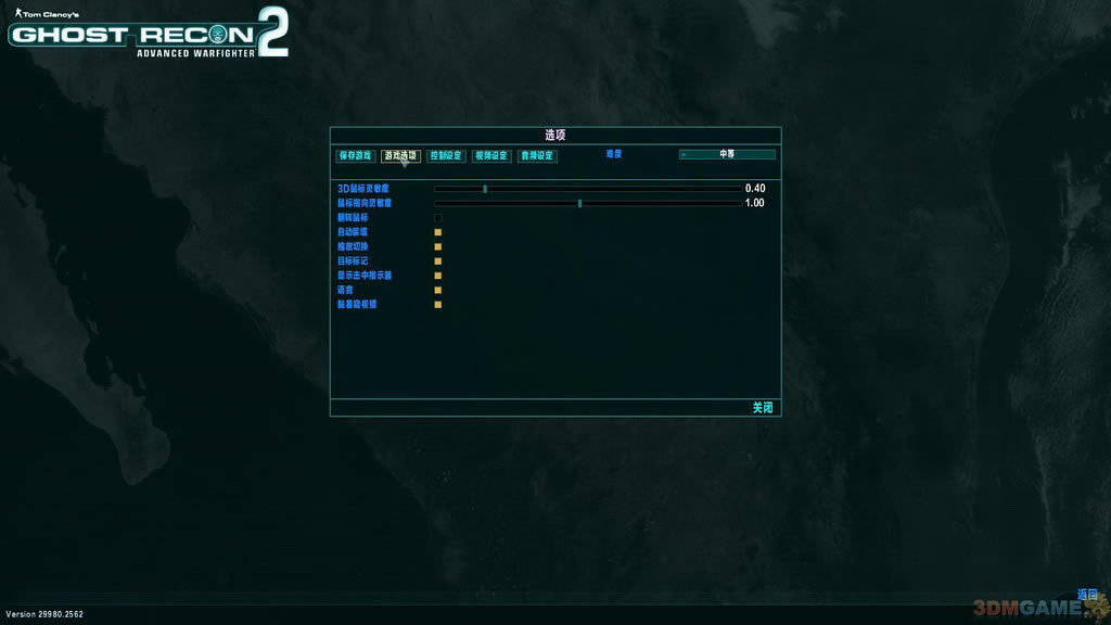 幽灵行动：尖峰战士2 简体中文硬盘版下载（暂未上线）_尖峰战士2 中文版下载