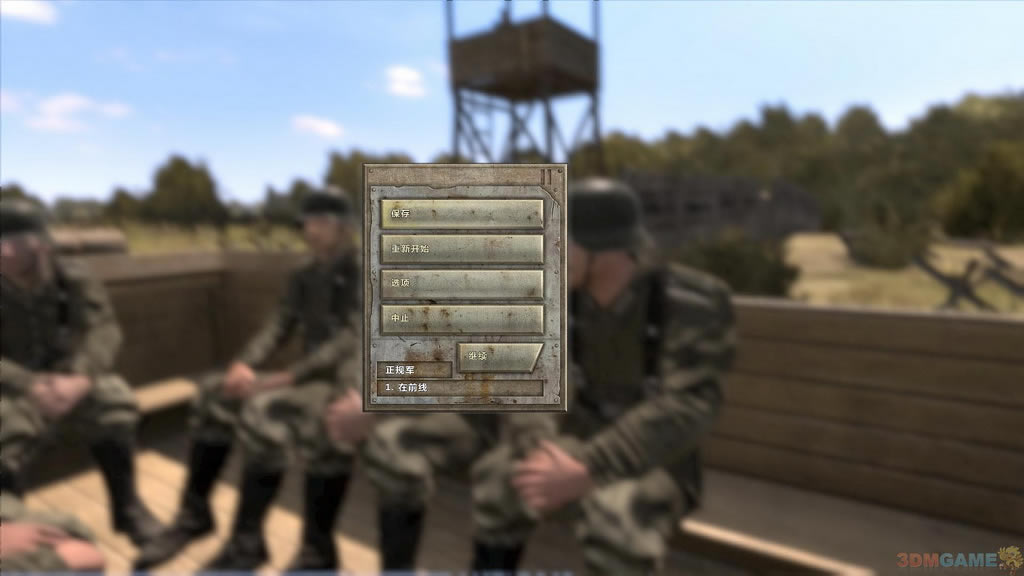 钢铁前线解放1944下载_钢铁前线：解放1944 3DM简体中文免安装版下载