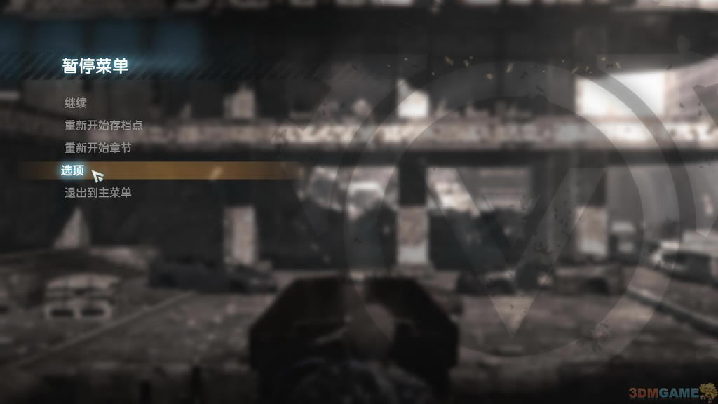 重力反转 3DM简体中文硬盘版下载_重力反转 中文版下载