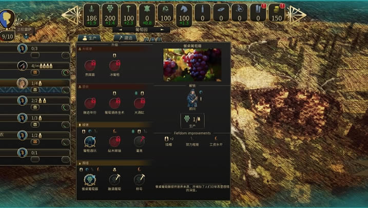 卡尔德里亚大家族下载_卡尔德里亚大家族中文版下载