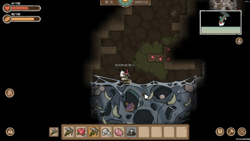 Guardians of the Sanctree Demo下载-什么鸟都试玩版下载