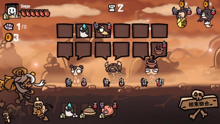 超级收割天团下载-超级收割天团中文试玩版下载