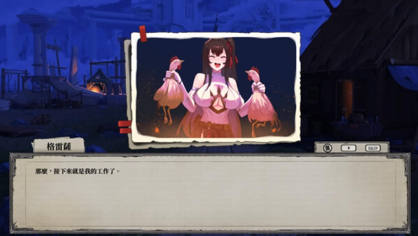 Voice of belldona Demo下载-纺织者之咏试玩版下载