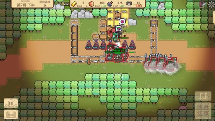 边境开拓者下载-Border Pioneer中文版下载（暂未上线）