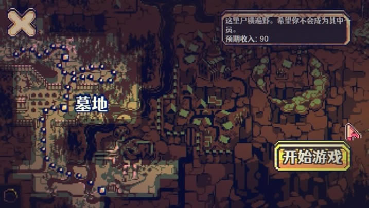 RUNGORE Demo下载-夺牌狂飙试玩版下载