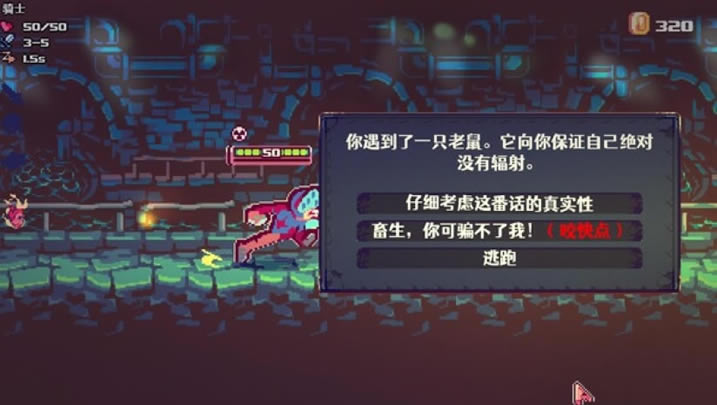 夺牌狂飙下载-RUNGORE中文版下载（暂未上线）