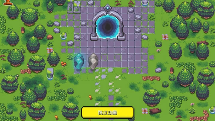 塔防设计师下载-塔防设计师中文版游戏下载（暂未上线）