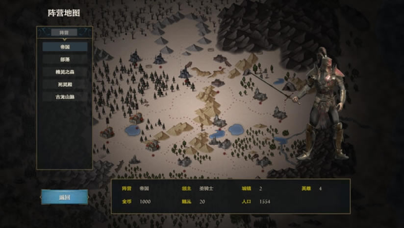 混乱风暴战略版下载-混乱风暴战略版中文版游戏下载（暂未上线）