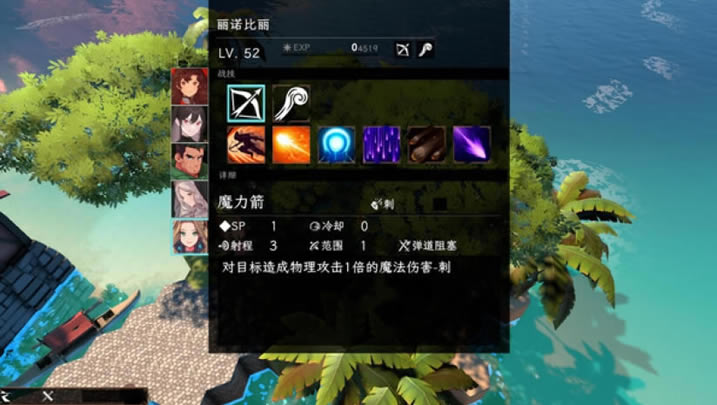 旅行者启航下载-旅行者启航中文试玩版下载（暂未上线）