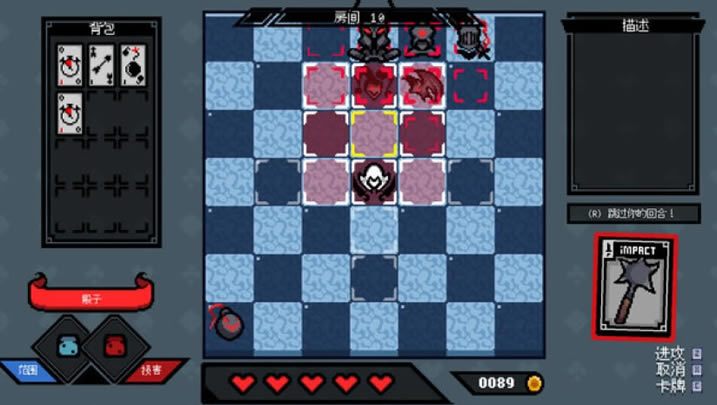 Scrabdackle Demo下载-骰子刺客试玩版下载