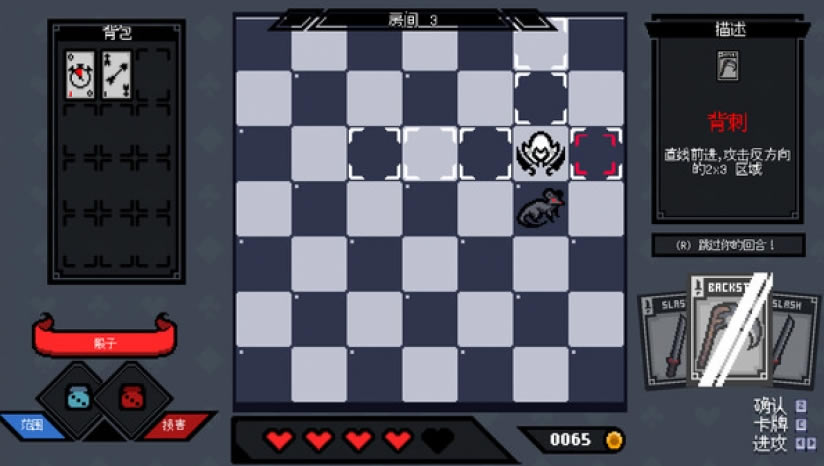 骰子刺客下载-骰子刺客中文版下载（暂未上线）