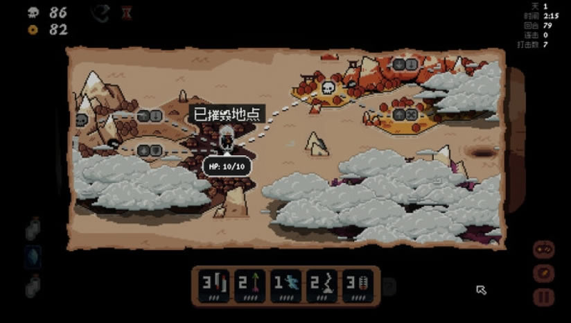 Shogun Showdown Demo下载-将军对决试玩版下载