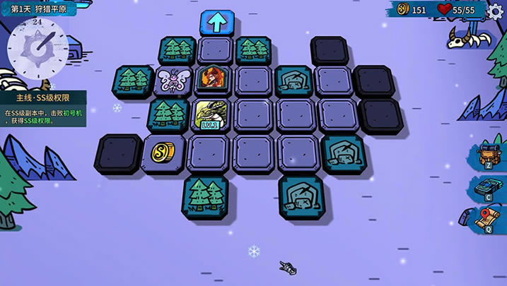 虚妄轮回下载（暂未上线）_虚妄轮回中文版下载