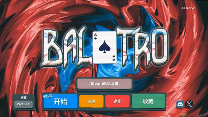 Balatro下载_Balatro中文版下载