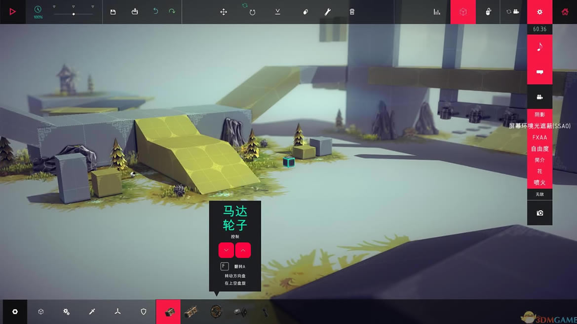 围攻 WeGame正版分流下载（暂未上线）_围攻中文版下载