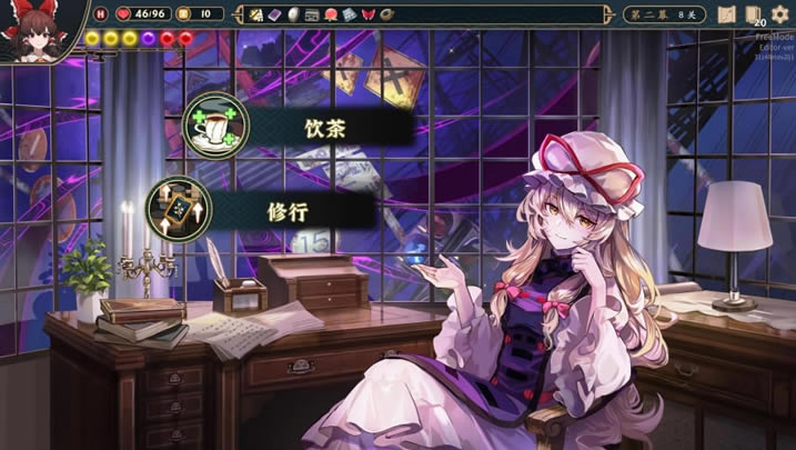 东方光耀夜下载（暂未上线）_东方光耀夜中文版下载