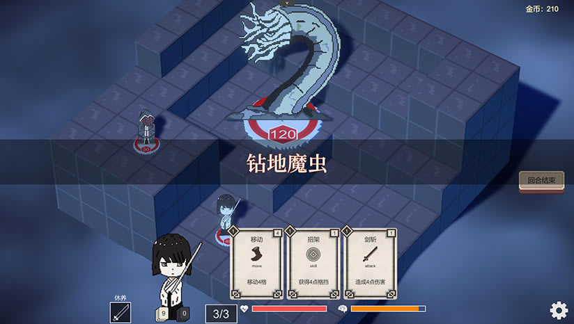 不可名状的地牢下载（暂未上线）_不可名状的地牢Cthulhu Dungeon中文版下载
