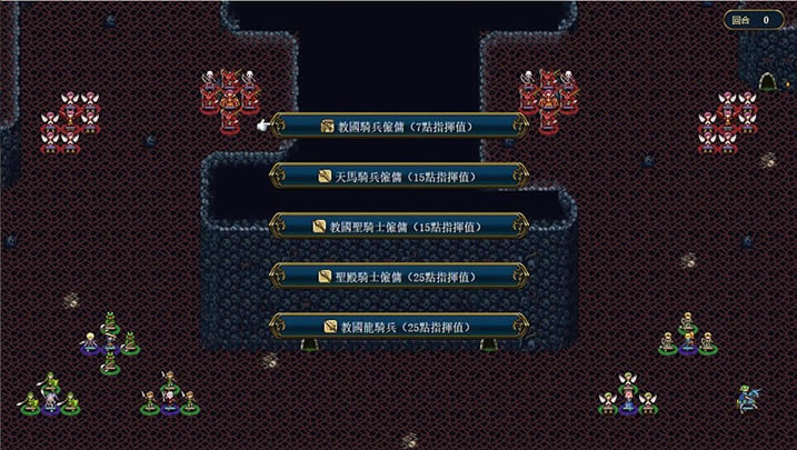 法利恩战记下载_法利恩战记电脑版下载